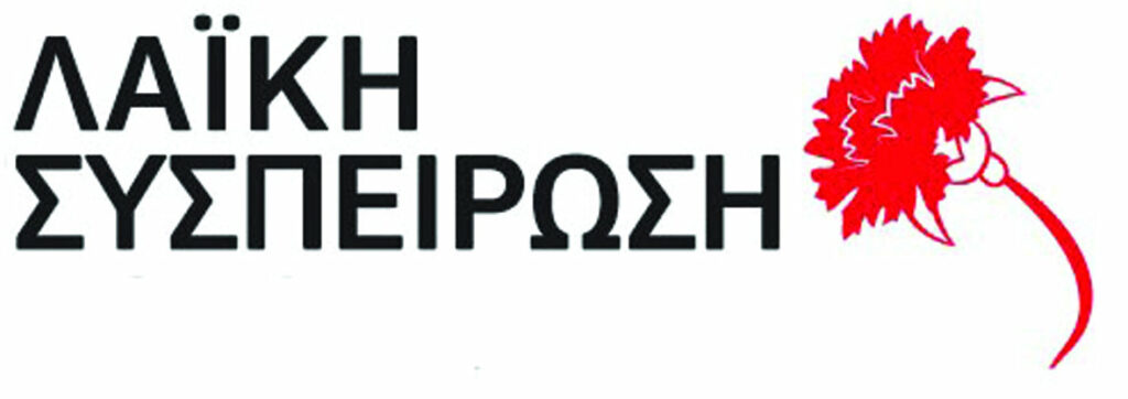 Καταψηφίζουν για να… εκδικηθούν έναν πολίτη!!!
