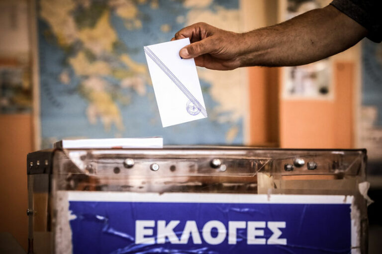 Ποιος ακριβοπληρώνει για τη μη αυτοδυναμία της ΝΔ;