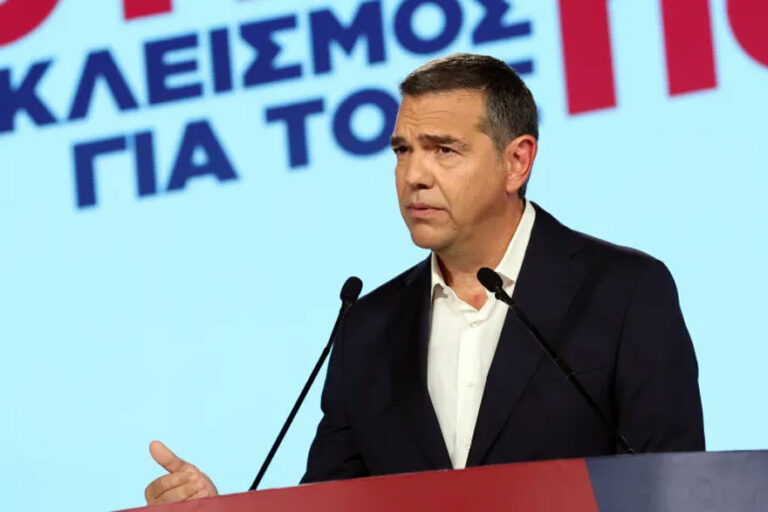 Ο Τσίπρας έκοψε στους πολίτες το νέο εισιτήριο στην αυταπάτη