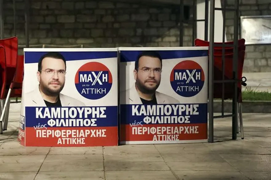 Η εργαζόμενη που αποκάλυψε την απάτη Καμπούρη – Έπαιρνε 600 ευρώ, δήλωναν 19.500