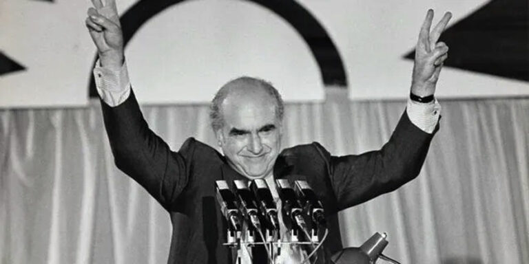 Πως οι πολιτικές της Αλλαγής εξύψωσαν του μη προνομιούχους – ένα προσωπικό βίωμα