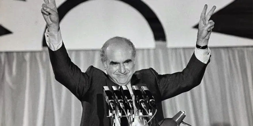 Πως οι πολιτικές της Αλλαγής εξύψωσαν του μη προνομιούχους – ένα προσωπικό βίωμα
